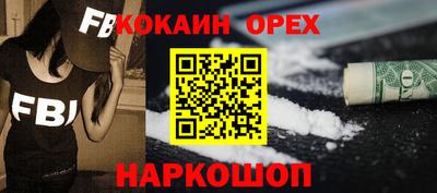 стафф Среднеуральск