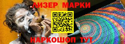 стафф Среднеуральск