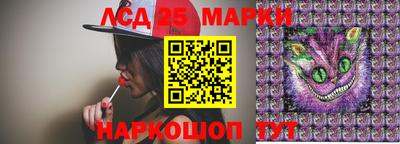 стафф Среднеуральск