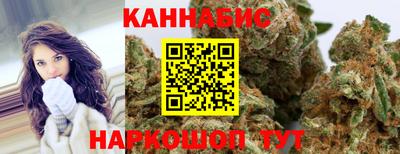 стафф Среднеуральск