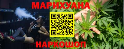 spice Ставрополь