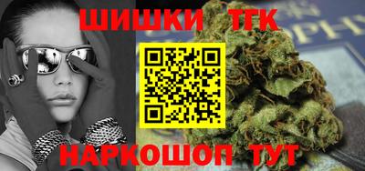 стафф Среднеуральск