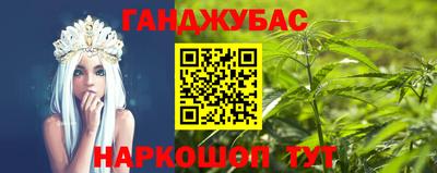 spice Старая Купавна