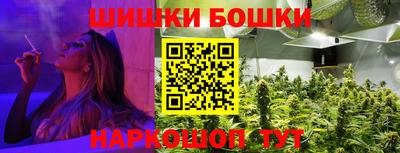 spice Старая Купавна