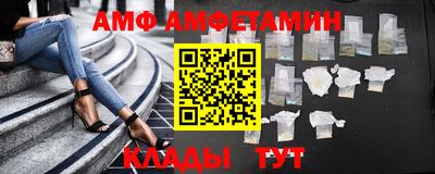 стафф Среднеуральск
