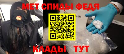 стафф Среднеуральск