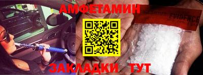 стафф Среднеуральск