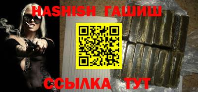 стафф Среднеуральск