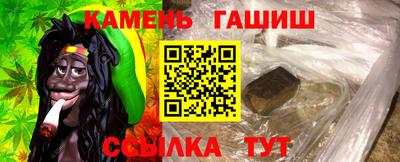 стафф Среднеуральск