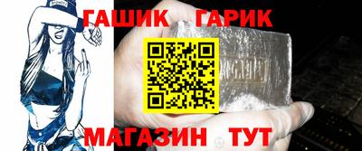 spice Ставрополь