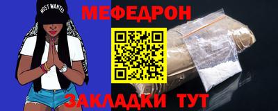 spice Старая Купавна