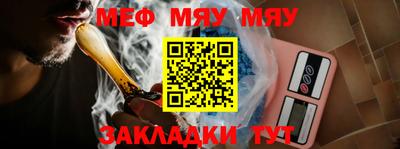 spice Старая Купавна
